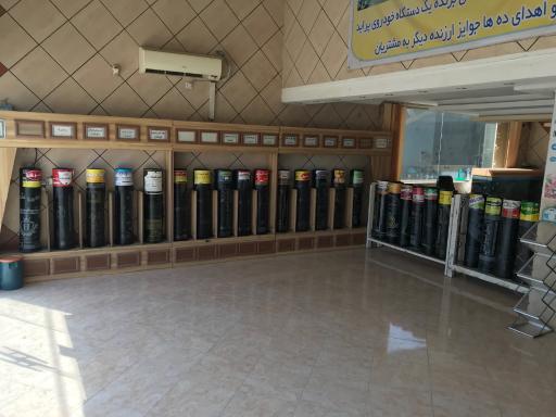 عکس شرکت پخش ایزوگام موسوی