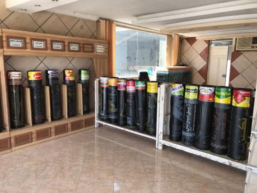 عکس شرکت پخش ایزوگام موسوی