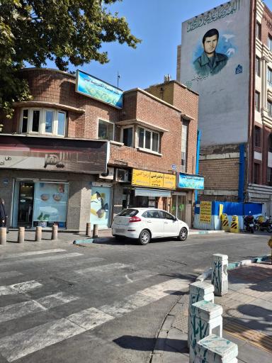 دفتر خدمات الکترونیک شهر کد ۱۲۰۲