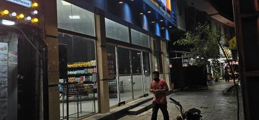 عکس فروشگاه هفت