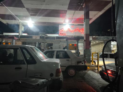 عکس مجموعه خدمات رفاهی ماهان