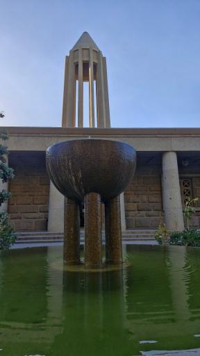 عکس استان همدان