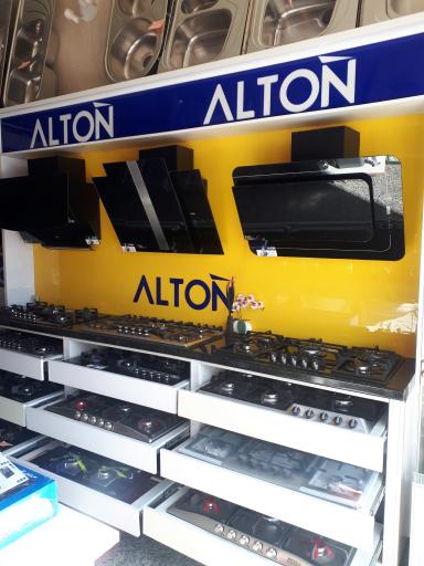 عکس نمایندگی آلتون کریمی 