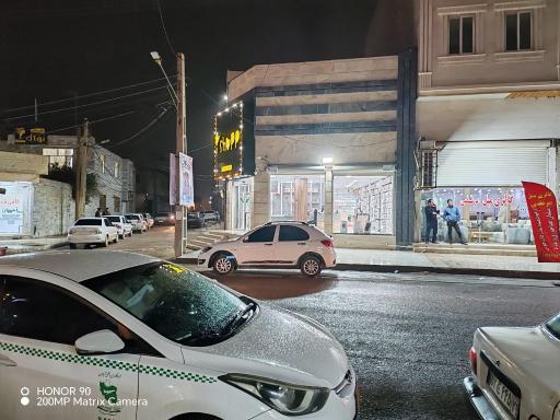 فروشگاه اینترنتی آی‌شاپ