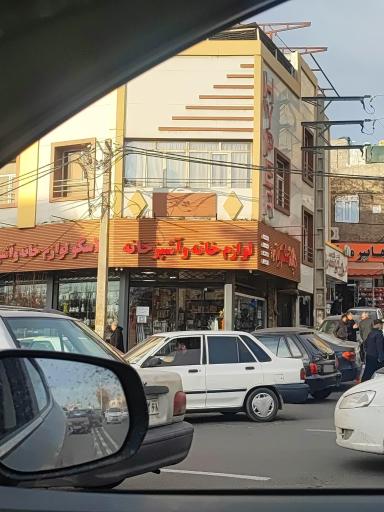 عکس ظروف یکبارمصرف یگانه 