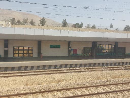 عکس گرم دره