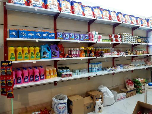 عکس مواد غذایی و شوینده بهداشتی سلامت