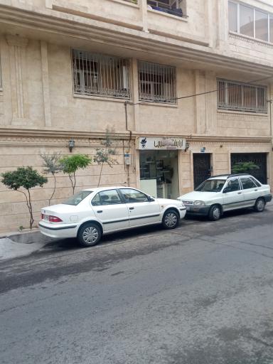 عکس آرایشگاه مردانه قیچی