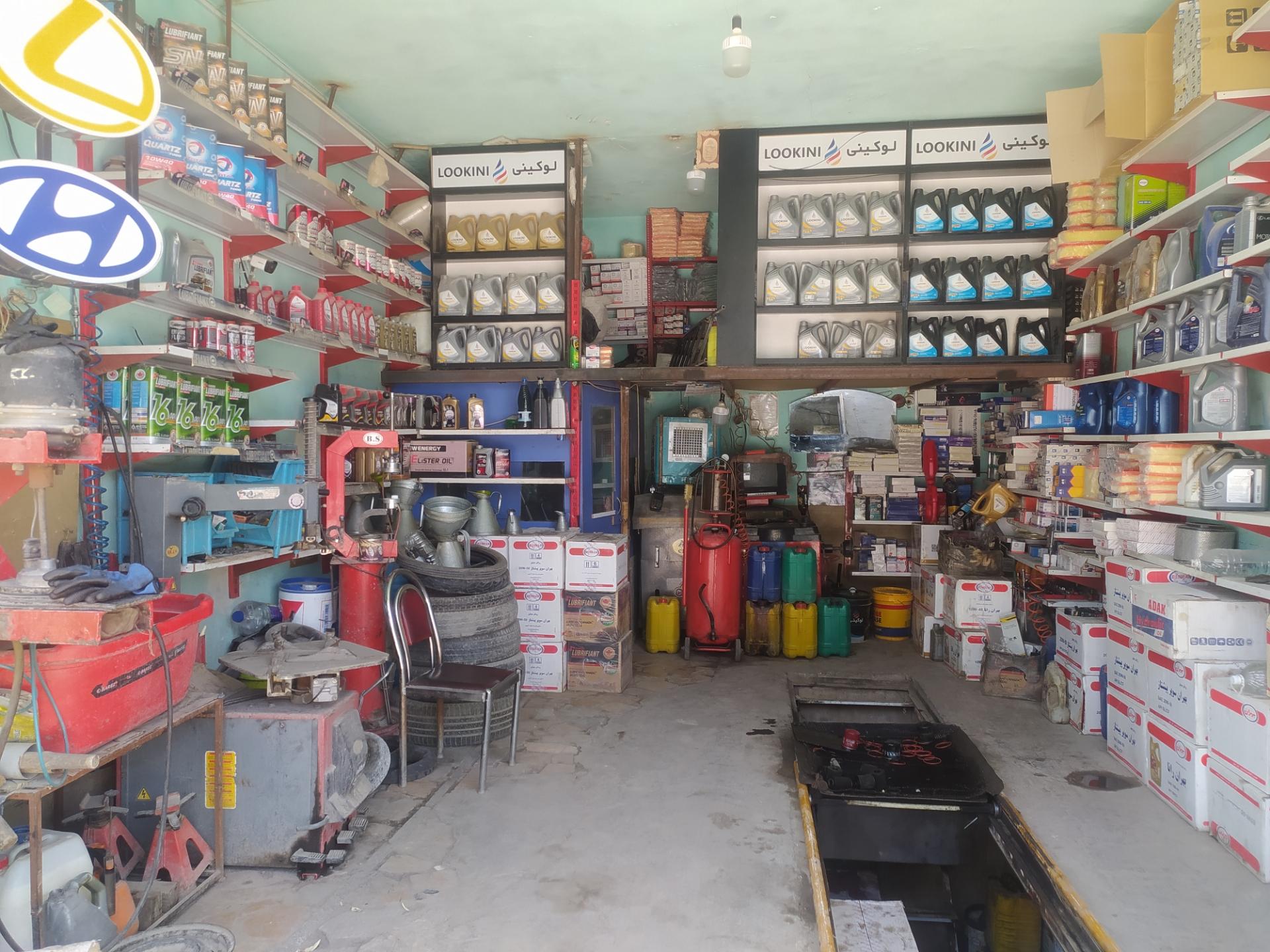 عکس اتو سرویس سعید