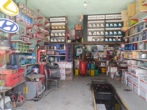 عکس اتو سرویس سعید