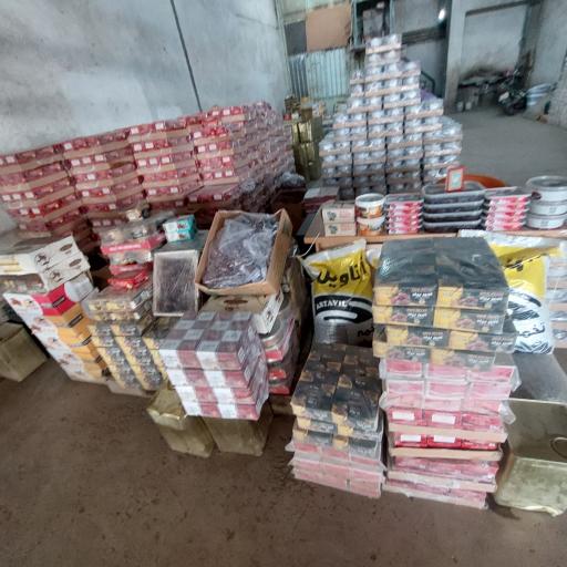 خرمافروشی کاهانی