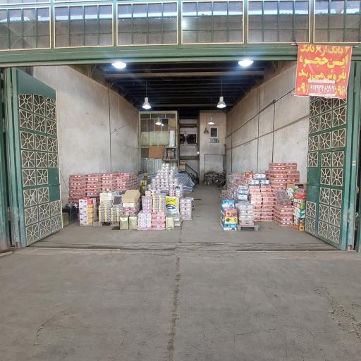 عکس خرمافروشی کاهانی