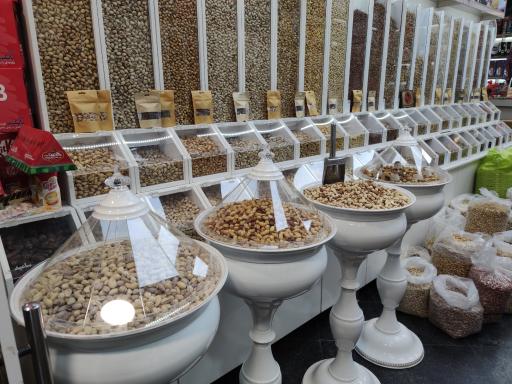 عکس فروشگاه قهوه و آجیل سامید