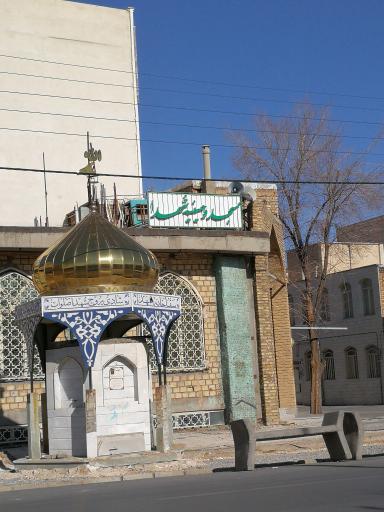 عکس مسجد و حسینیه شهدا