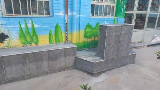 عکس دبستان سزاوار رحمت