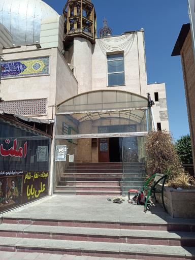 عکس مسجد سیدالشهداء