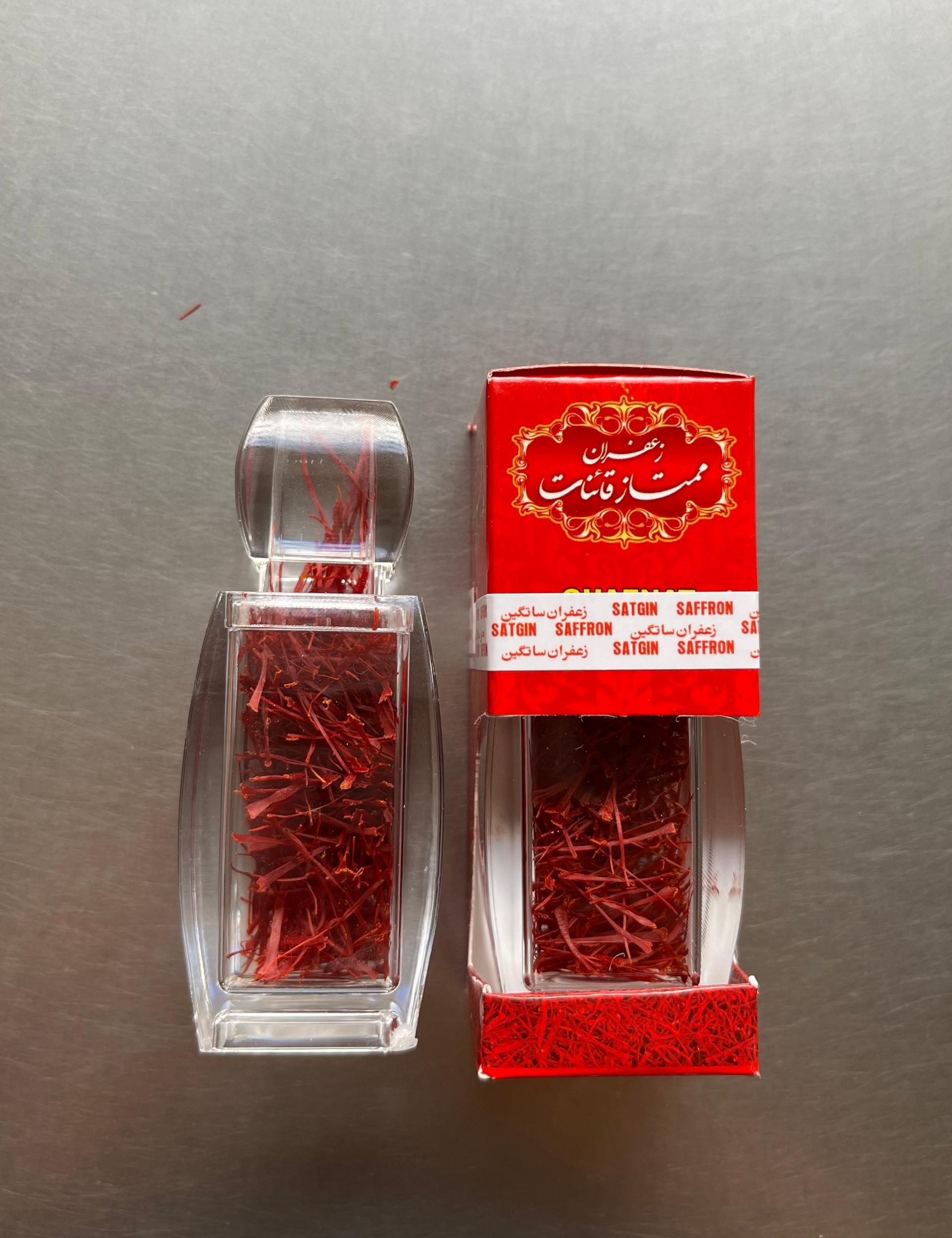 عکس زعفران ساتگین (مختاری)