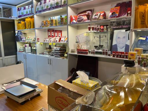 عکس زعفران ساتگین (مختاری)