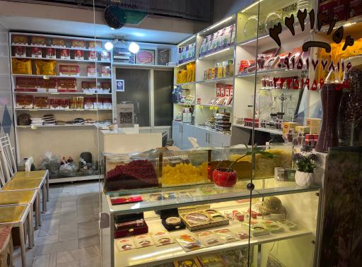 عکس زعفران ساتگین (مختاری)