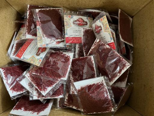 عکس زعفران ساتگین (مختاری)