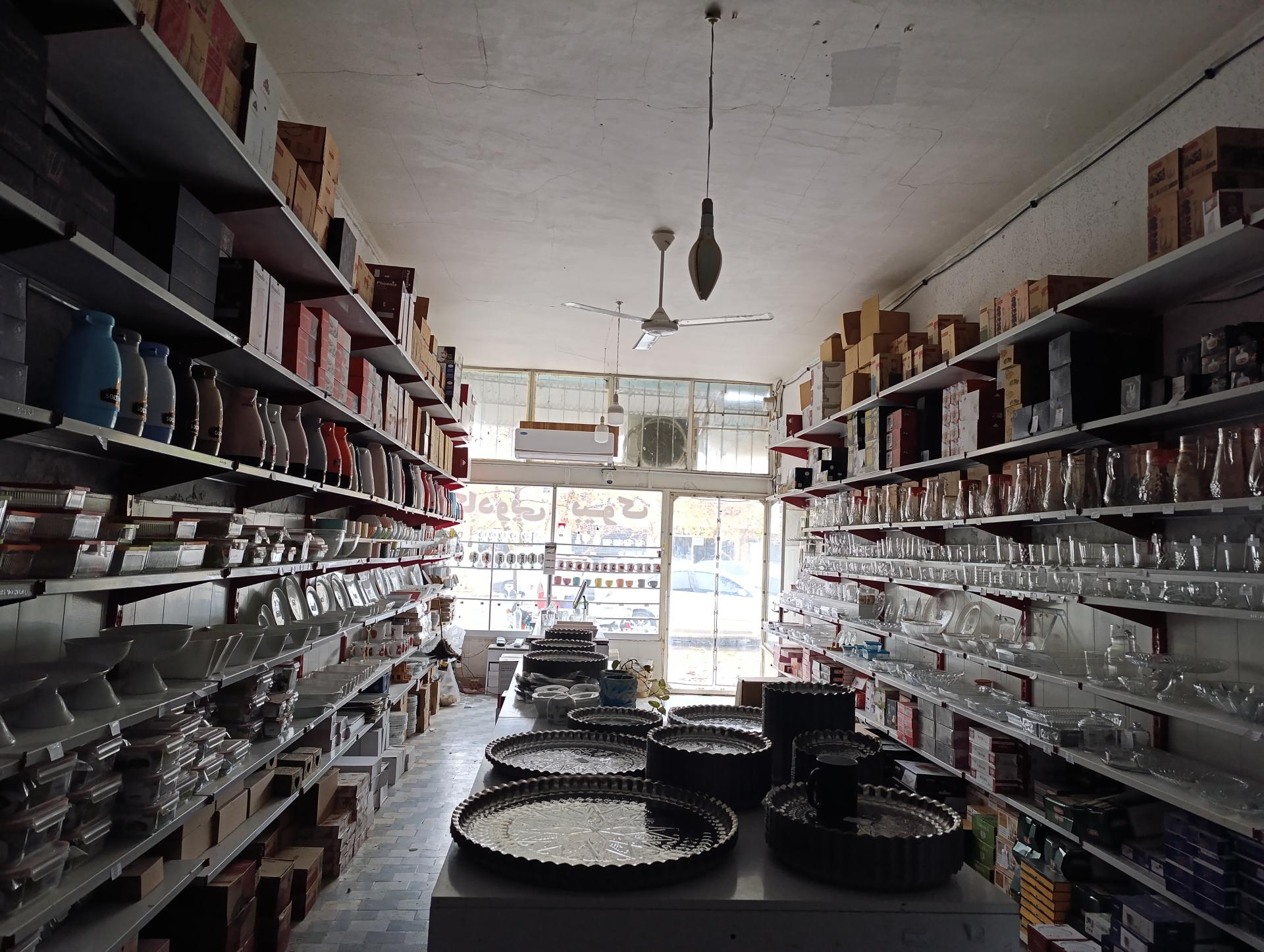 عکس فروشگاه کادویی بیوک 