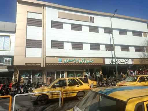 صندوق ذخیره علوی