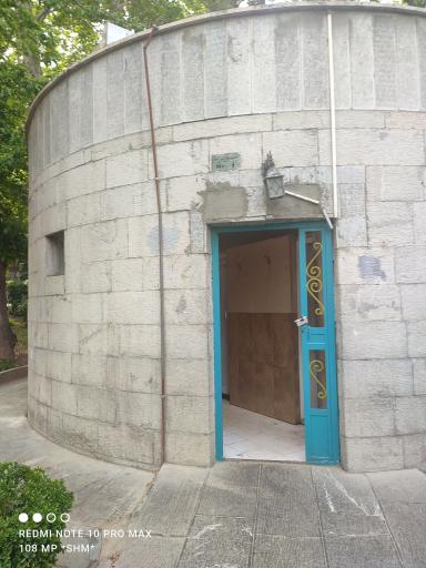 عکس سرویس بهداشتی شمالی بوستان نیاوران