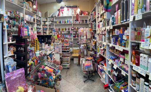 عکس فروشگاه آرایشی توکیو