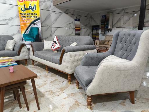 عکس تولیدی مبل ایفل