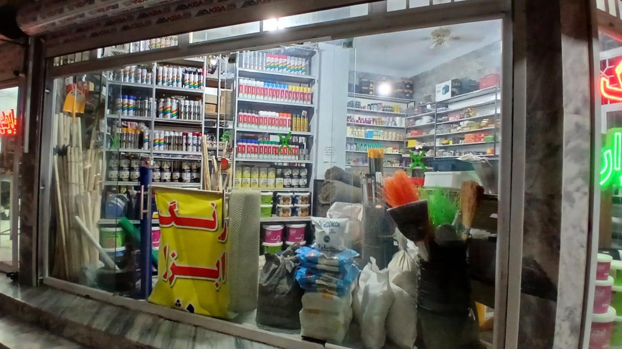 عکس رنگ و ابزار دژ