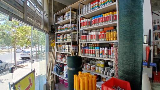 عکس رنگ و ابزار دژ