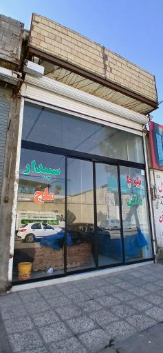 عکس فروشگاه روکش طبیعی چوب حسینی