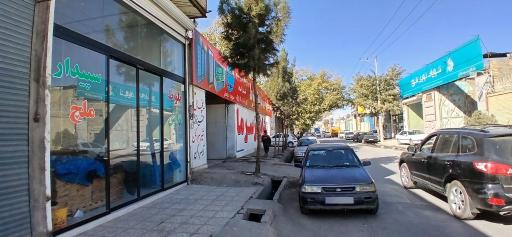 عکس فروشگاه روکش طبیعی چوب حسینی