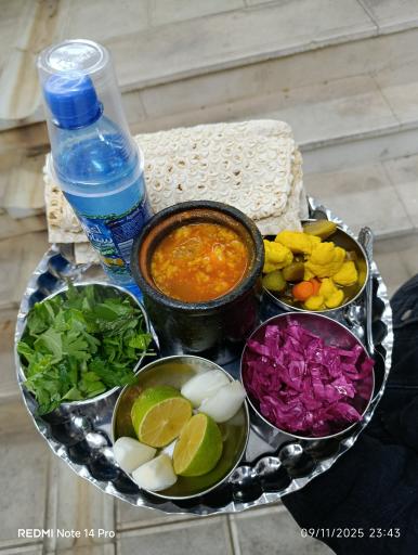 عکس باغ و رستوران چِمآس