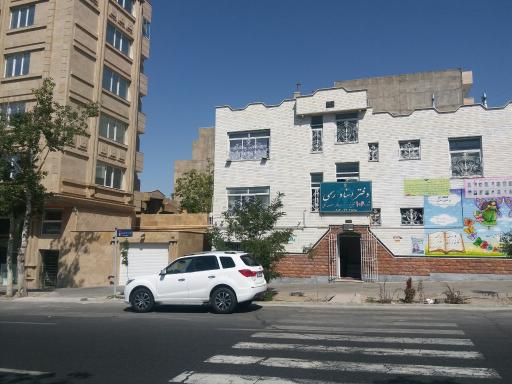 عکس دفترخانه 106