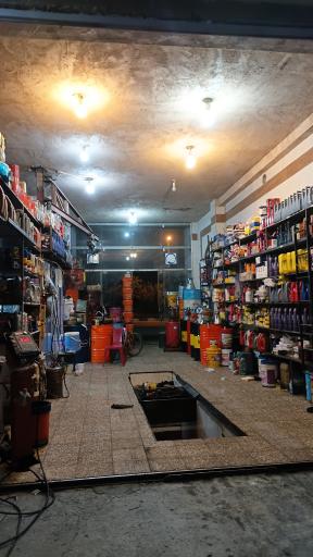 عکس اتوسرویس گنجی