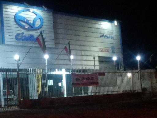 عکس نمایندگی گروه بهمن دلیری