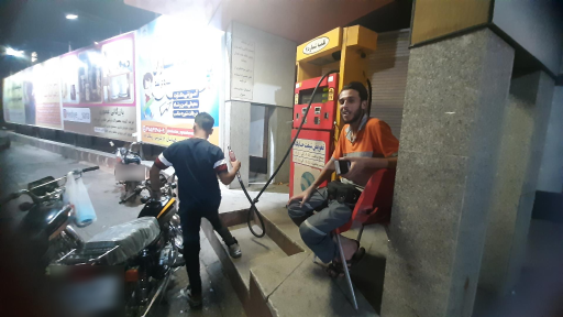 عکس پمپ بنزین پادادشهر