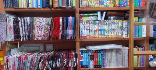 عکس کتابفروشی و لوازم التحریر ساغر