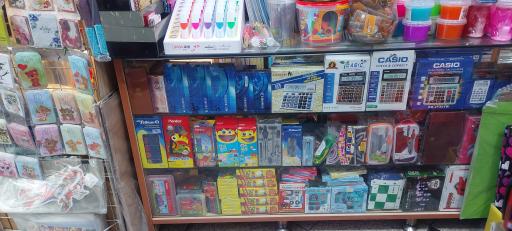 عکس کتابفروشی و لوازم التحریر ساغر