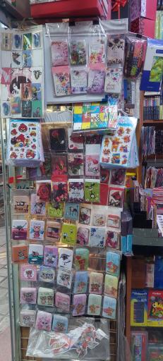 عکس کتابفروشی و لوازم التحریر ساغر