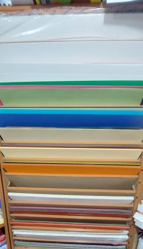 عکس کتابفروشی و لوازم التحریر ساغر