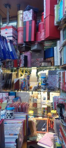 عکس کتابفروشی و لوازم التحریر ساغر