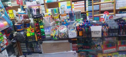 عکس کتابفروشی و لوازم التحریر ساغر