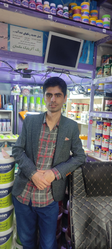 عکس فروشگاه رنگ حکمت