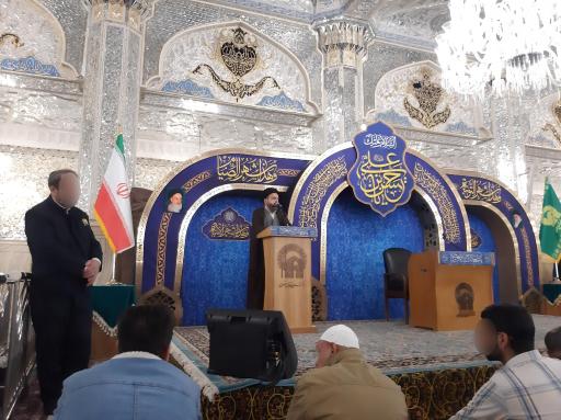 عکس رواق دارالحجه (بست شیخ حرعاملی)