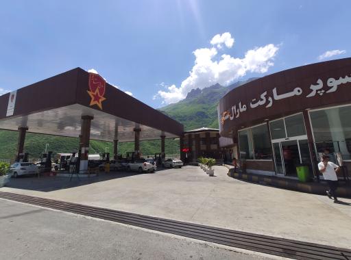 عکس پمپ بنزین هشت بهشت ایرانیان