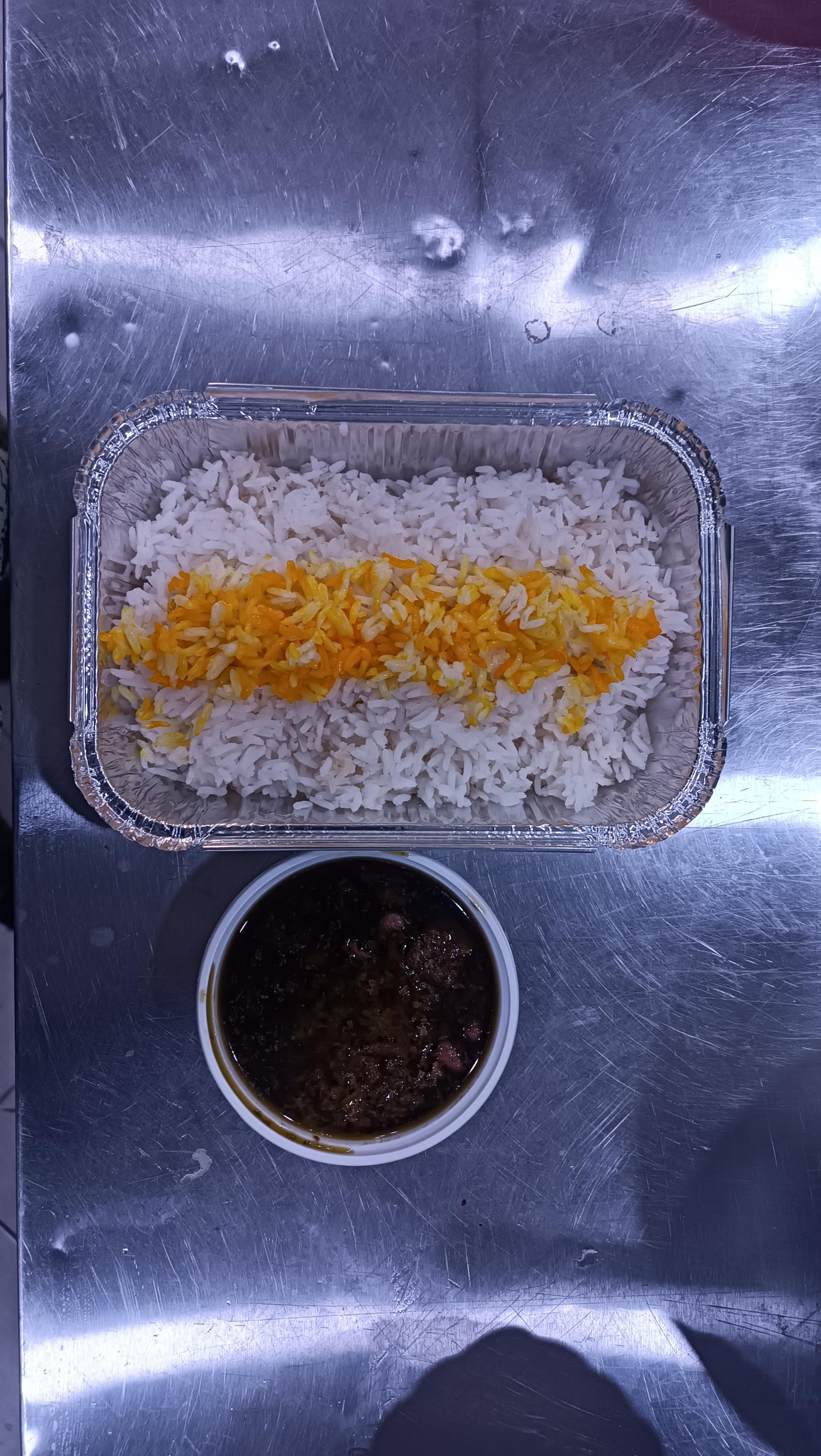 عکس کترینگ سان 