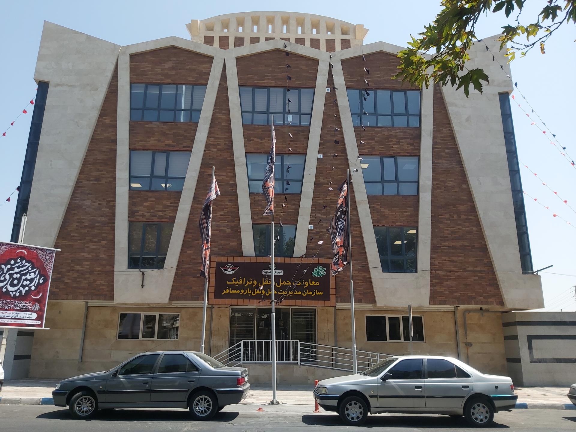 عکس معاونت حمل و نقل و ترافیک شهرداری شهریار