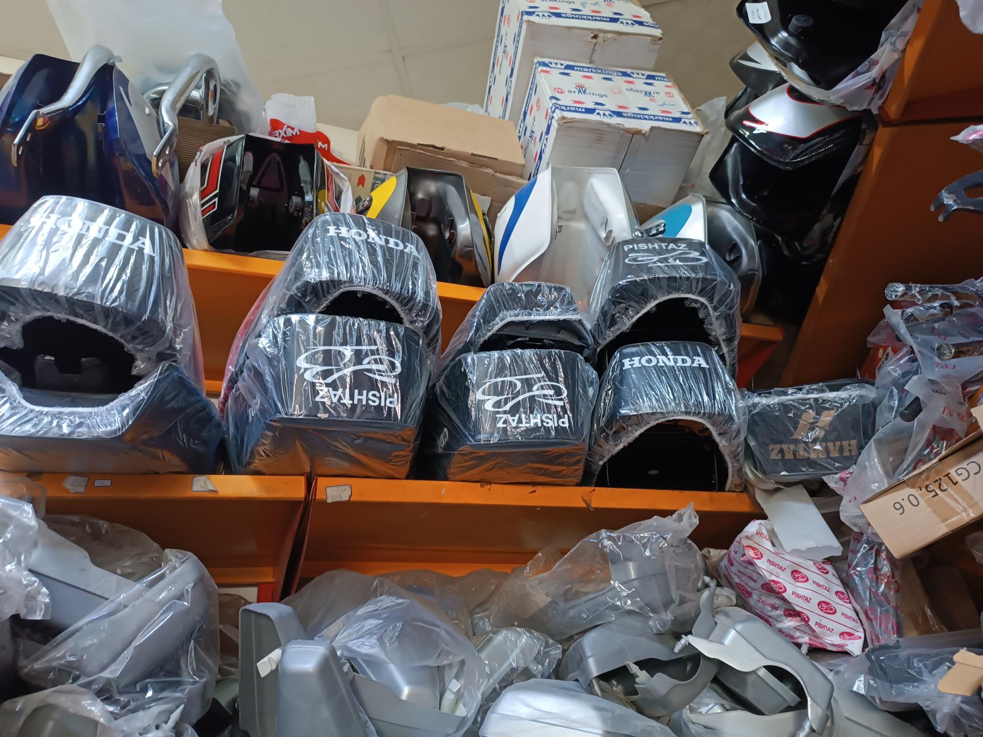 عکس لوازم یدکی موتور سیکلت